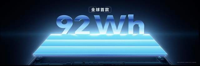 荣耀一箭，射穿PC行业的苹果屏障  第7张