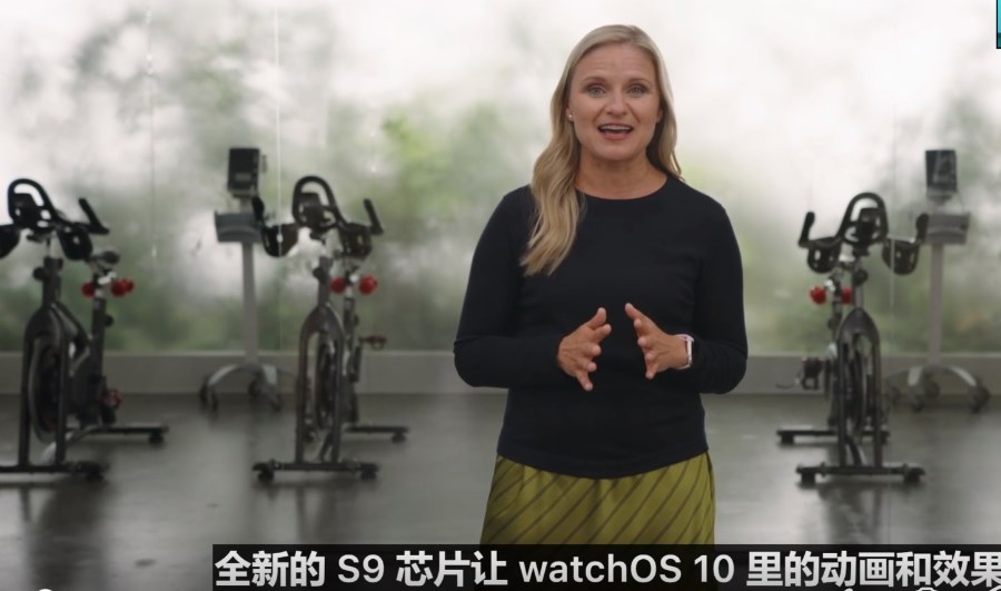 Apple Watch Series 9智能手表能够吸引你的好奇心吗？S9配56亿个晶体管  第2张