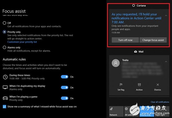微软宣布Windows 10 4月将会有三大特性更新  第2张