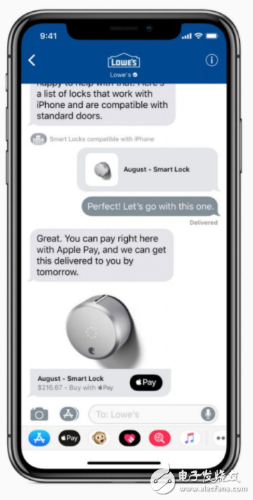 iOS 11.3上线会带来哪些重要更新？  第3张