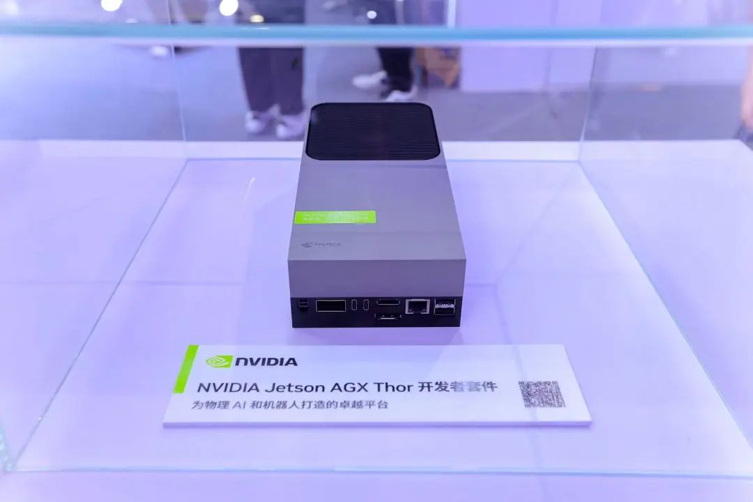 2025世界机器人大会（WRC）亮点：NVIDIA携机器人生态伙伴掀起物理AI与机器人创新浪潮  第5张