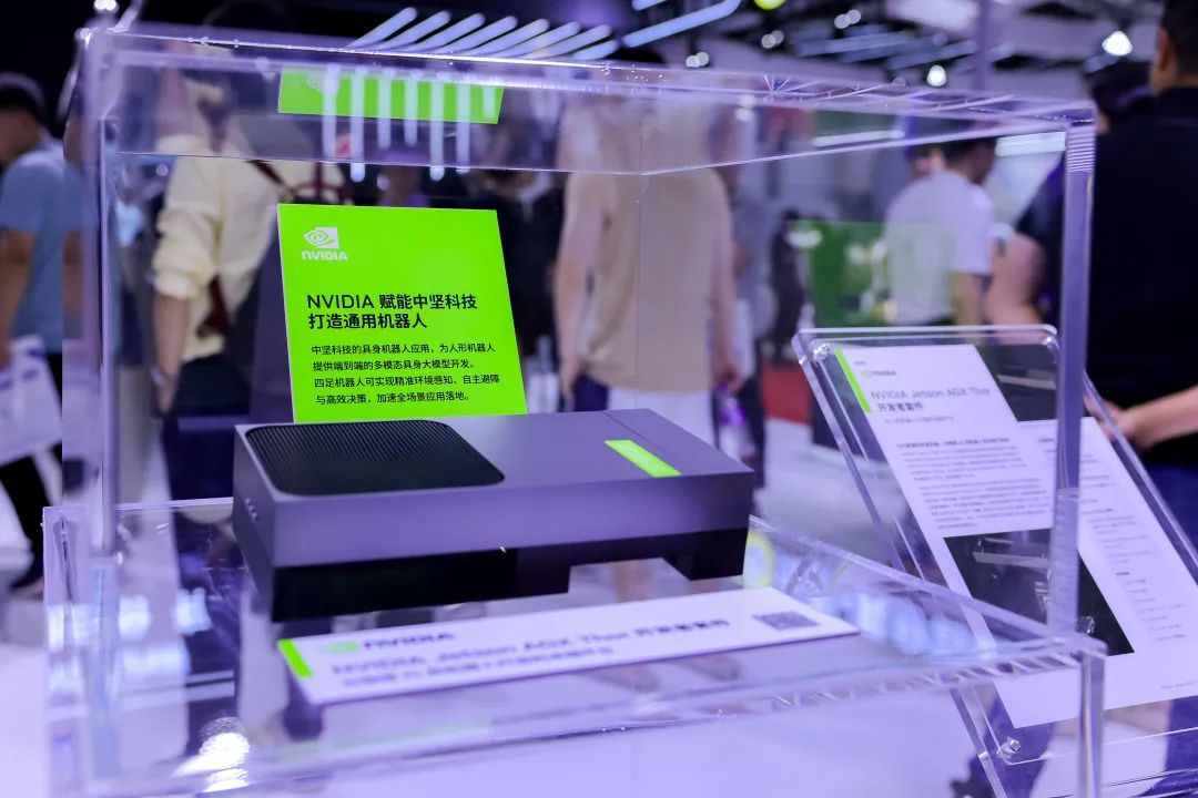 2025世界机器人大会（WRC）亮点：NVIDIA携机器人生态伙伴掀起物理AI与机器人创新浪潮  第7张