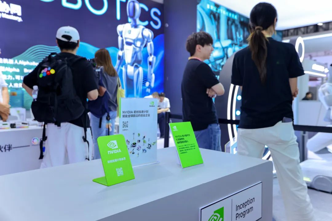 2025世界机器人大会（WRC）亮点：NVIDIA携机器人生态伙伴掀起物理AI与机器人创新浪潮  第14张
