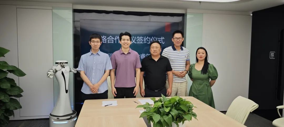飞利信与睿尔曼机器人、中科测源签署三方战略合作协议发力机器人产学研新模式  第2张