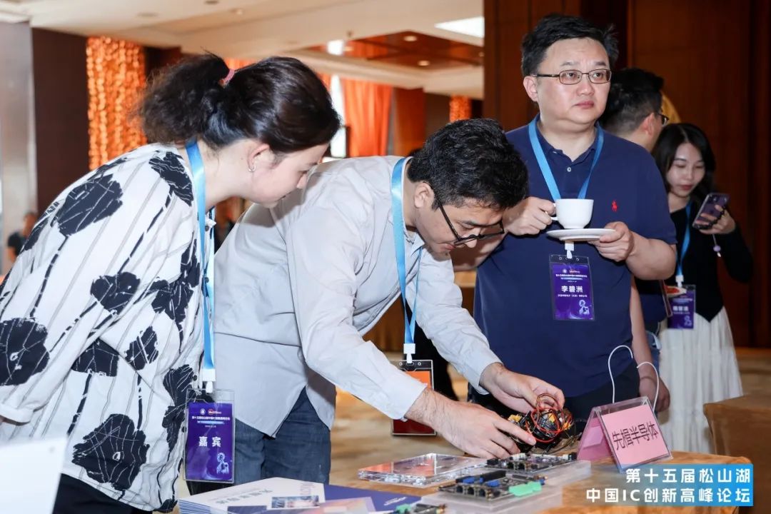 国产“HPM芯”赋能机器人关节，先楫半导体亮相松山湖IC创新论坛  第4张