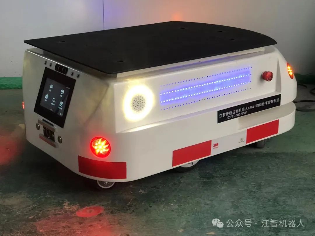 江智送物机器人=AGV+物料数字关系系统  第8张