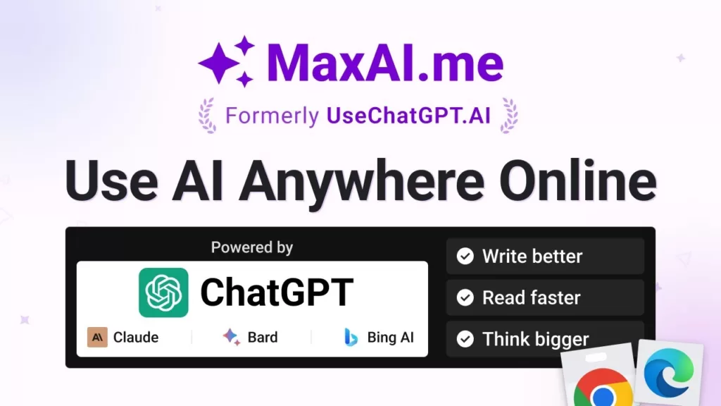 如何安装和使用多AI模型Chrome浏览器扩展MaxAI.me
