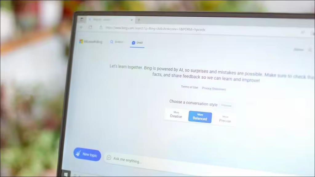 如何用必应AI聊天工具对ChatGPT进行事实核查  第1张