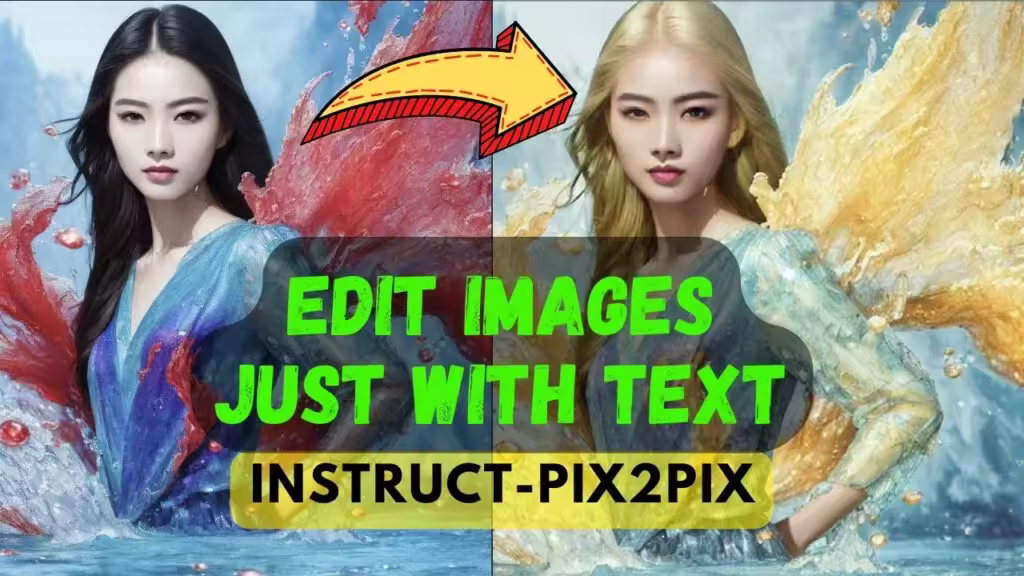 InstructPix2Pix – 使用Prompt提示工程实现图片智能编辑  第1张