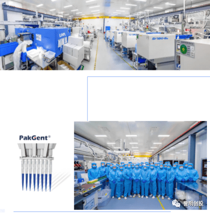 baidu09实验室耗材高端品牌莱杰生物完成首轮融资，誉明创投独家投资  第1张