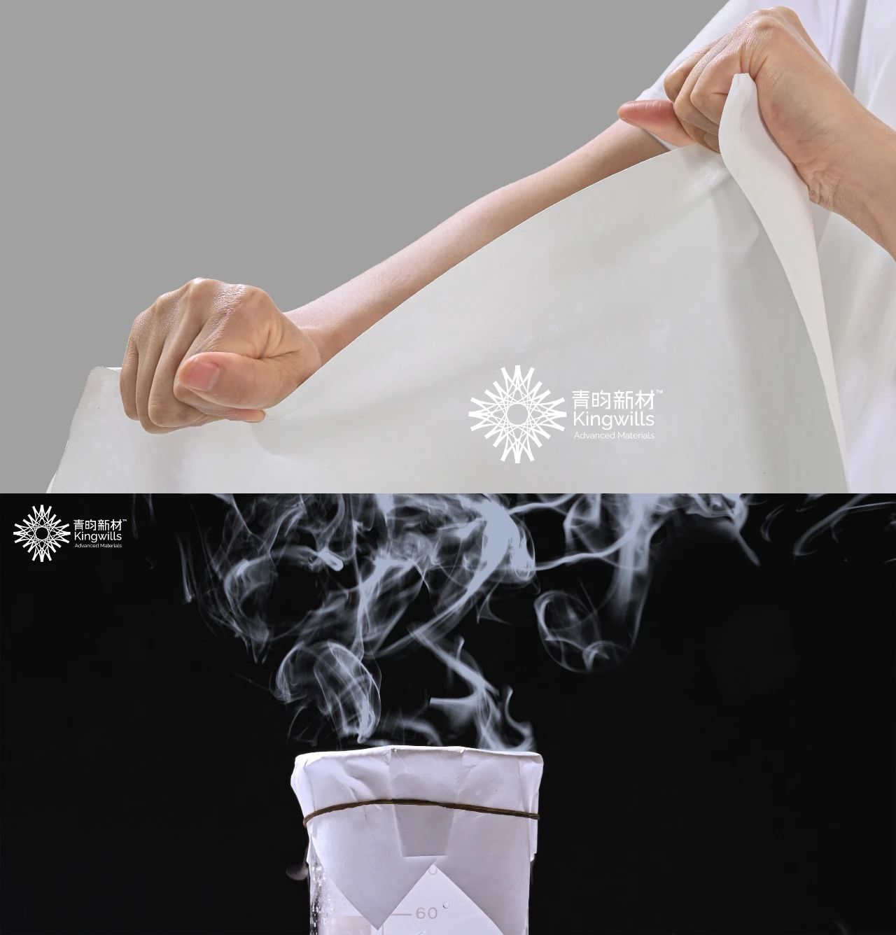 百度拜读09baidu闪蒸纺超新材料企业青昀新材完成超亿元 B 轮融资  第2张