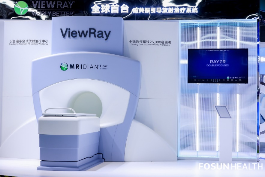 百度拜读09baidu多款创新产品加速落地中国，复星医药携手全球医药健康合作伙伴亮相第五届进博会  第4张