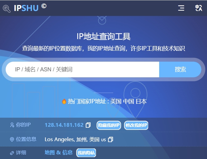 Tiktok在美恢复服务，教你如何查看Tiktok地址！  第2张