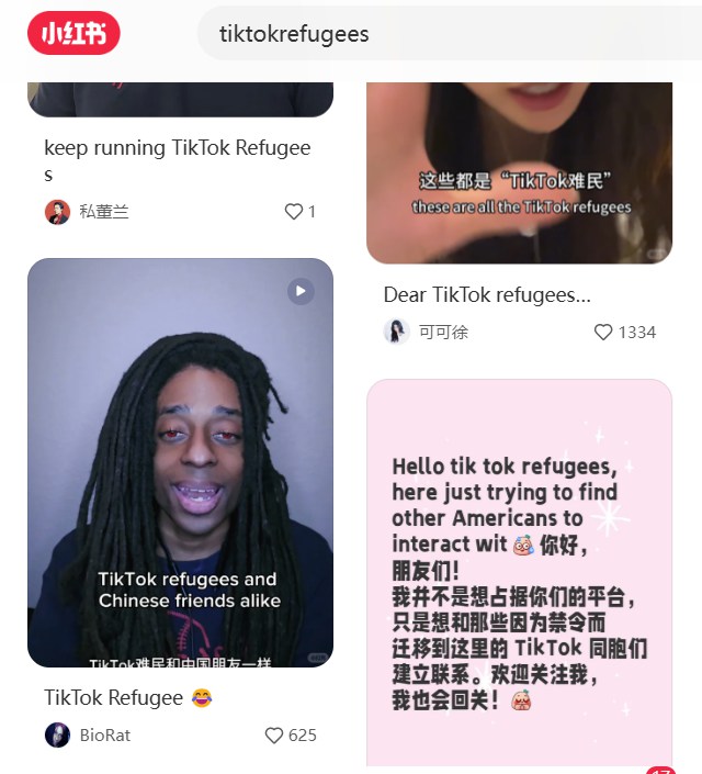 惊呆！TikTok难民纷纷涌入，小红书IP属地美国用户突然激增！  第3张