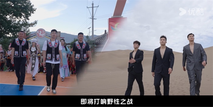 《这!就是灌篮6·村BA季》今日开播,篮球热从城市蔓延村头 第7张 《这!就是灌篮6·村BA季》今日开播,篮球热从城市蔓延村头 第7张