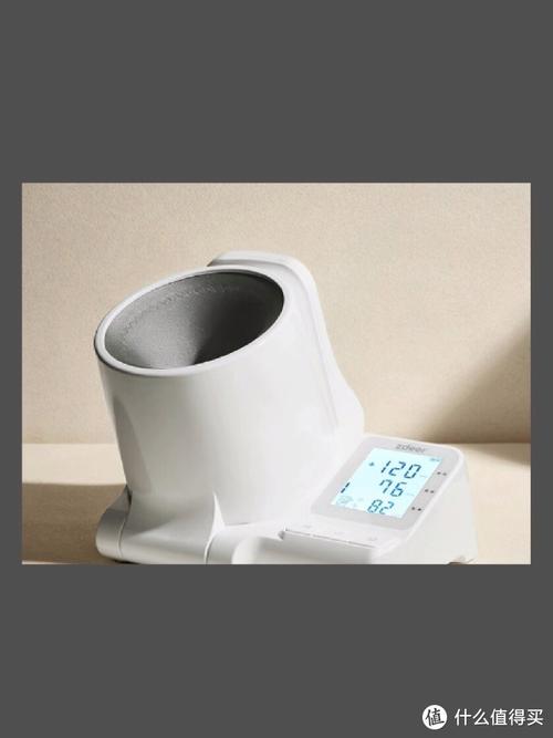 百度拜读09baidu专注家庭医疗健康，科技品牌左点完成超亿元人民币融资  第1张