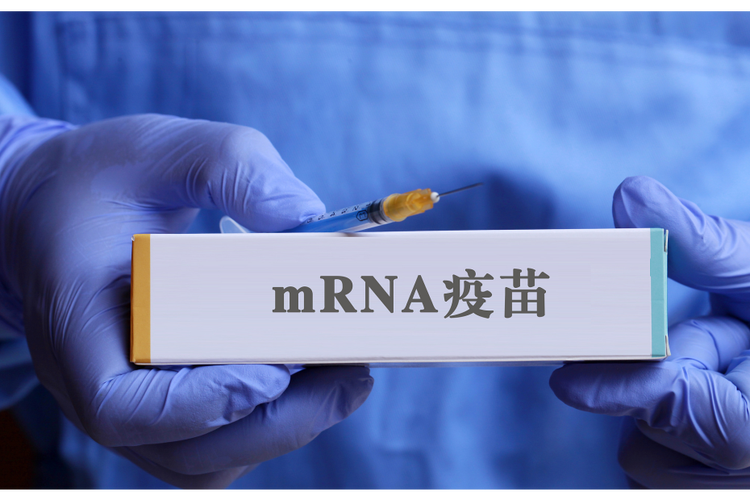 百度拜读09baidu以色列研发出针对致命细菌的mRNA疫苗  第1张