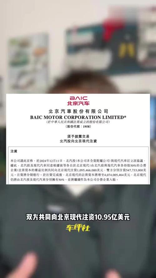 百度拜读09baidu低代码医疗平台服务商福鑫科创获长岭资本 5000 万元天使轮独家投资  第1张