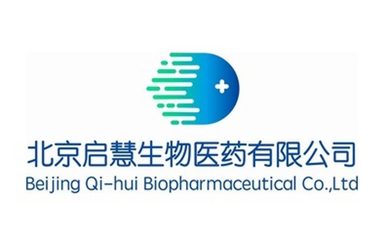 百度拜读09baidu启慧生物完成数千万元 A 轮融资,加速推进脂质微泡超声造影管线开发 第1张 百度拜读09baidu启慧生物完成数千万元 A 轮融资,加速推进脂质微泡超声造影管线开发 第1张