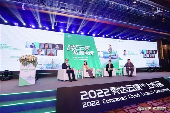 百度拜读09baidu国内首个德国标准数字居家康复平台霁达云康正式上线 第1张 百度拜读09baidu国内首个德国标准数字居家康复平台霁达云康正式上线 第1张