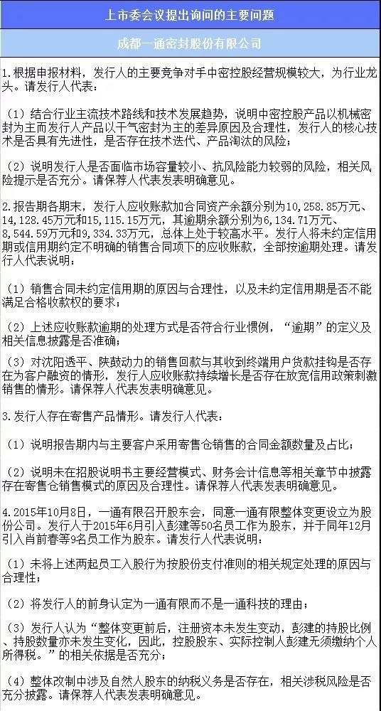 百度拜读09baidu宜明细胞完成 1.5 亿元 C+ 轮融资, 加速全球化布局和前瞻性核心技术开发 第1张 百度拜读09baidu宜明细胞完成 1.5 亿元 C+ 轮融资, 加速全球化布局和前瞻性核心技术开发 第1张