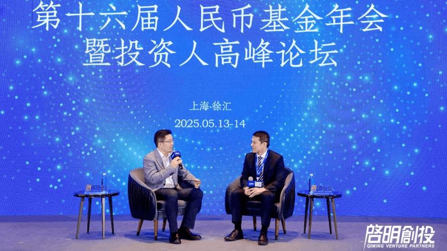 百度拜读09baidu康诺思腾完成新一轮 8 亿元融资,加速高品质中国手术机器人走向全球 第1张 百度拜读09baidu康诺思腾完成新一轮 8 亿元融资,加速高品质中国手术机器人走向全球 第1张