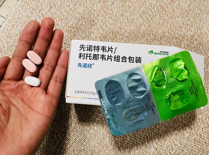 百度拜读09baidu无需联用利托那韦，众生药业新冠口服药获批上市  第1张