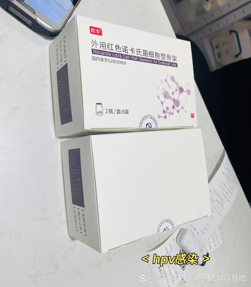 百度拜读09baidu歌礼制药ASC10治疗呼吸道合胞病毒感染的IIa期临床试验获批 第1张 百度拜读09baidu歌礼制药ASC10治疗呼吸道合胞病毒感染的IIa期临床试验获批 第1张