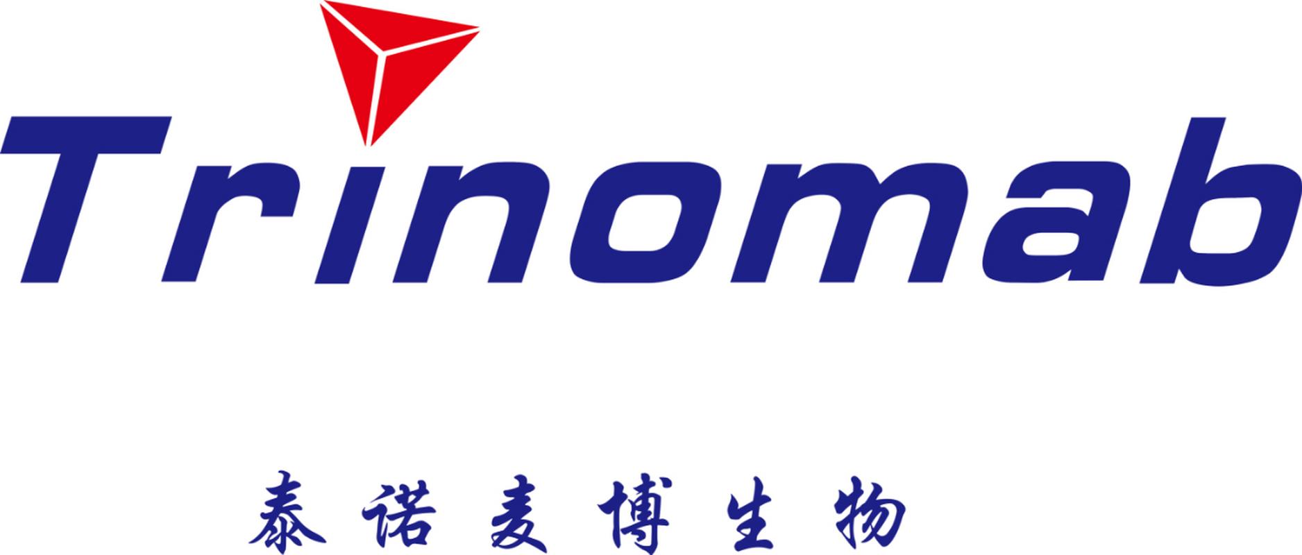 百度拜读09baidu泰诺麦博生物完成约 7.5 亿元 Pre-IPO 轮融资,格力金投、熙诚金睿联合领投 第1张 百度拜读09baidu泰诺麦博生物完成约 7.5 亿元 Pre-IPO 轮融资,格力金投、熙诚金睿联合领投 第1张
