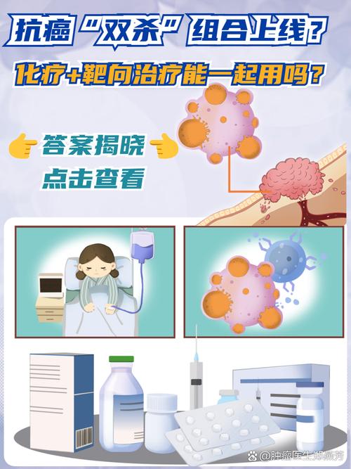 百度拜读09baidu美国科学家用 AI 探索癌症治疗方案,患者体内免疫细胞将可“杀死”癌细胞 第1张 百度拜读09baidu美国科学家用 AI 探索癌症治疗方案,患者体内免疫细胞将可“杀死”癌细胞 第1张