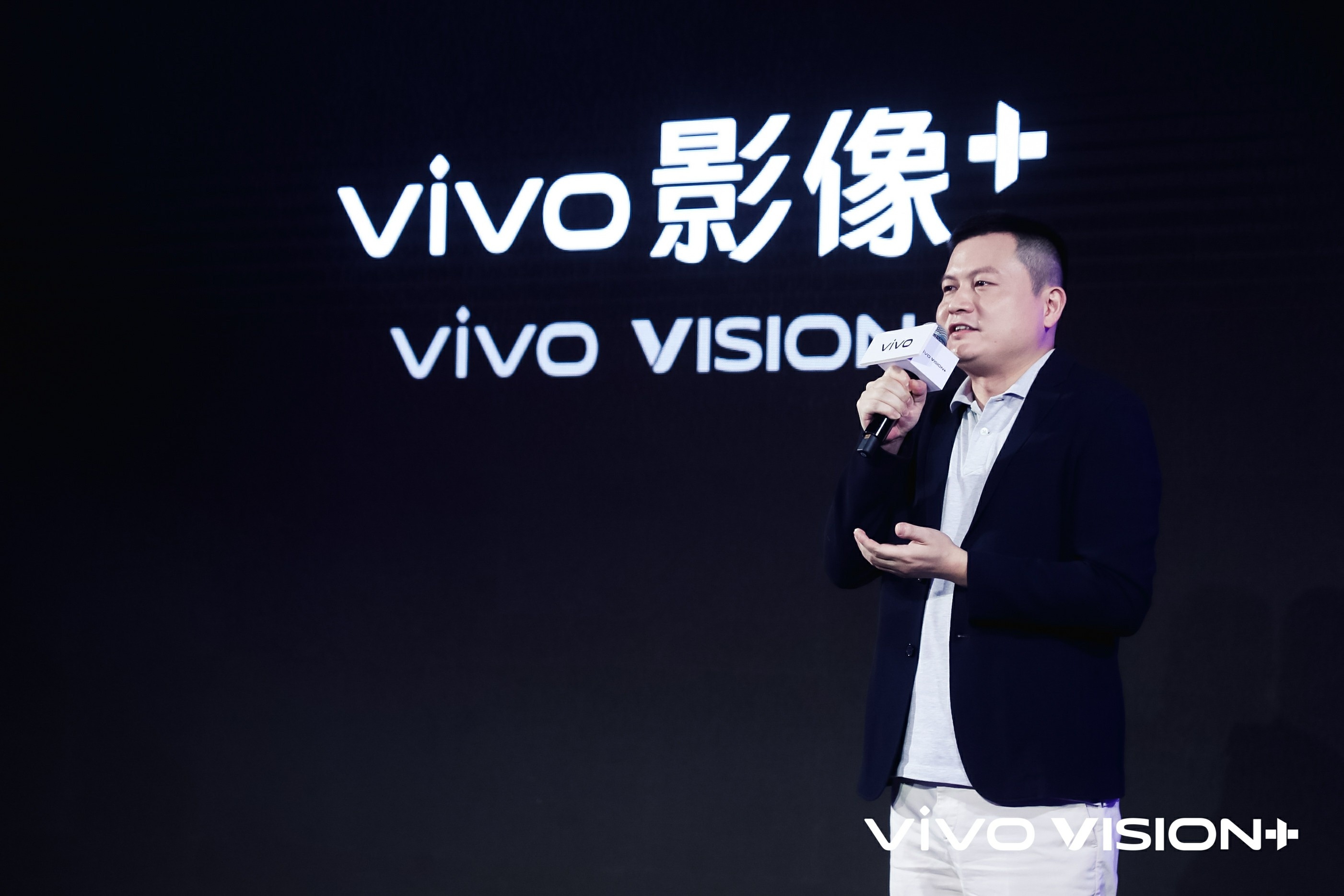 积极践行品牌文化责任 vivo正式发布全球影像IP “vivo 影像+”  第2张