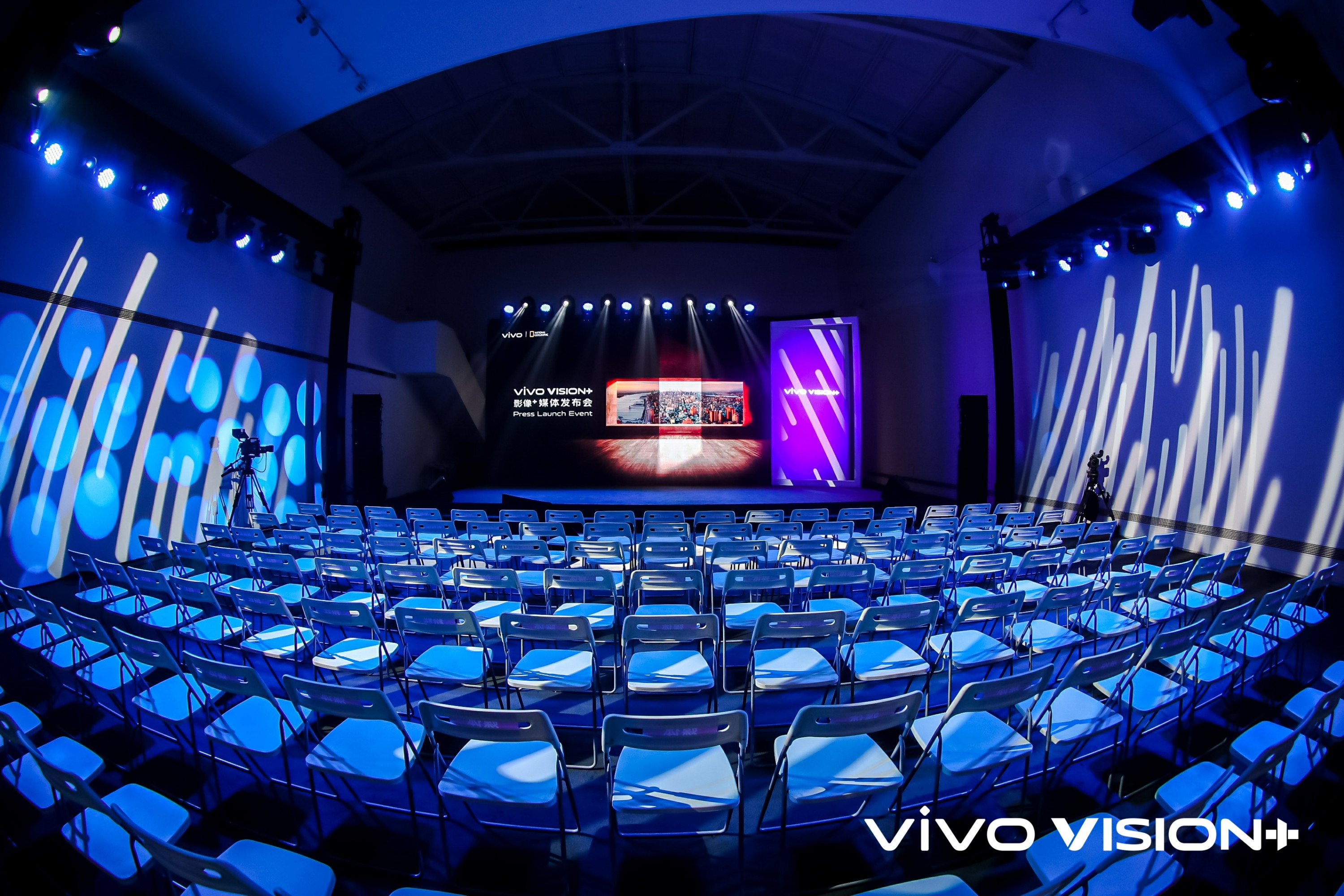 积极践行品牌文化责任 vivo正式发布全球影像IP “vivo 影像+”  第12张