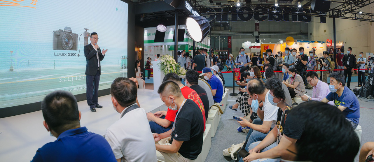 预售开启！松下新品微单G100全球线上线下首发会  第2张