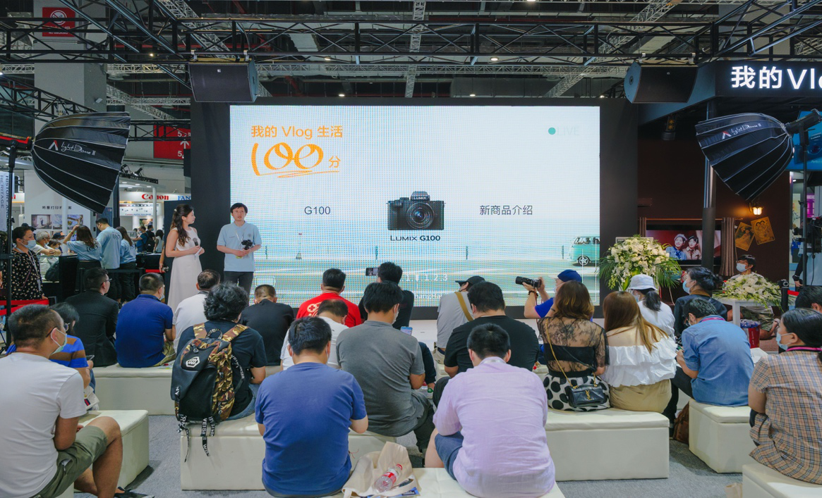 预售开启！松下新品微单G100全球线上线下首发会  第3张