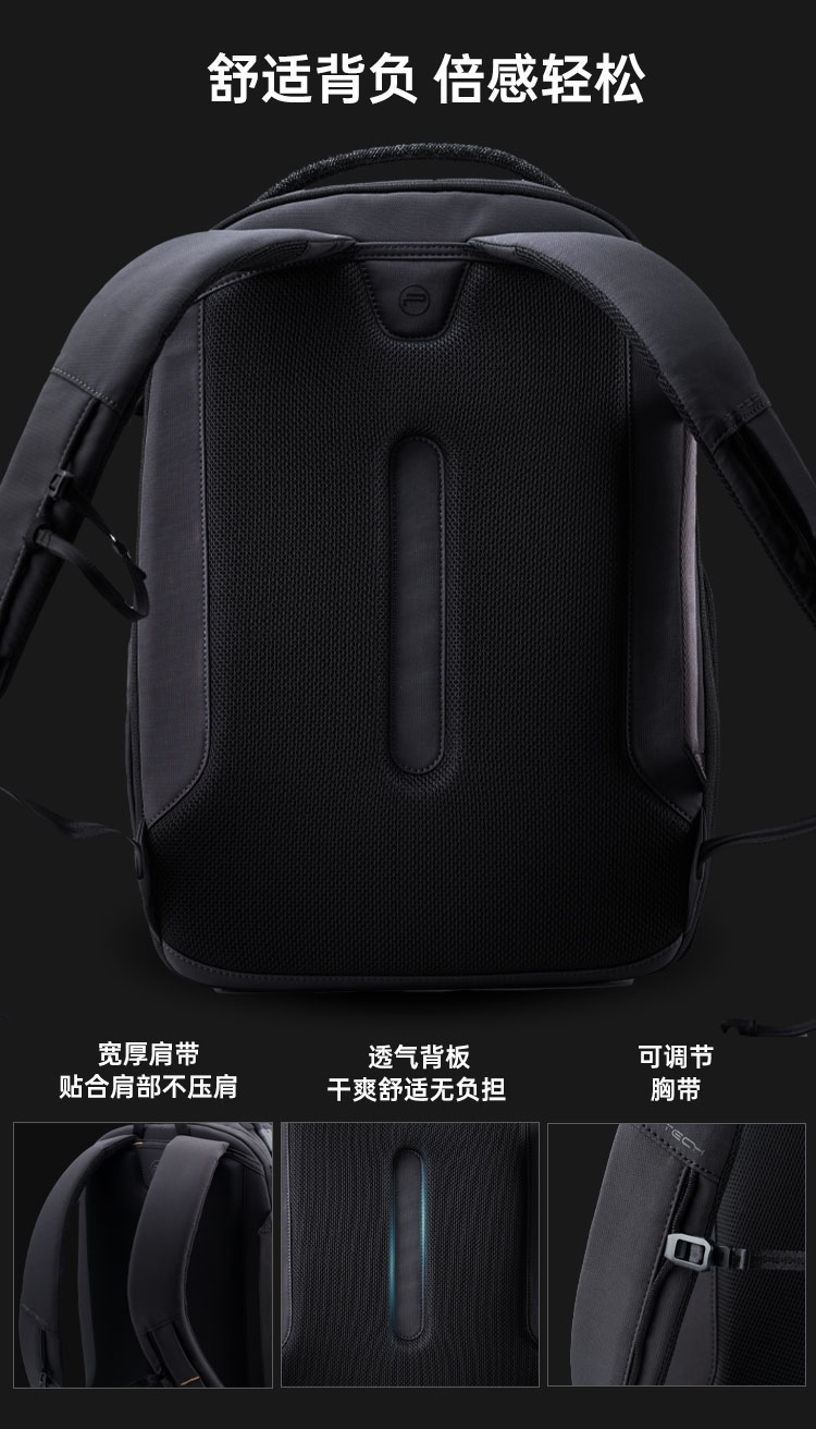 PGYTECH 全新发布 OneGo系列新增摄影包  —— 都市化 更简约 第21张