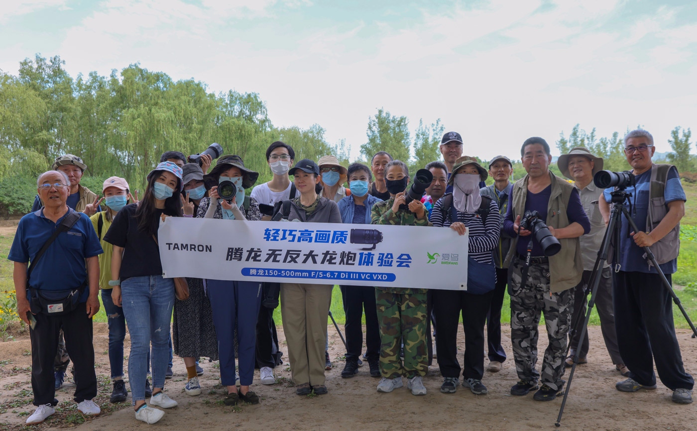 轻巧高画质 腾龙无反大龙炮体验会成功举办  第1张