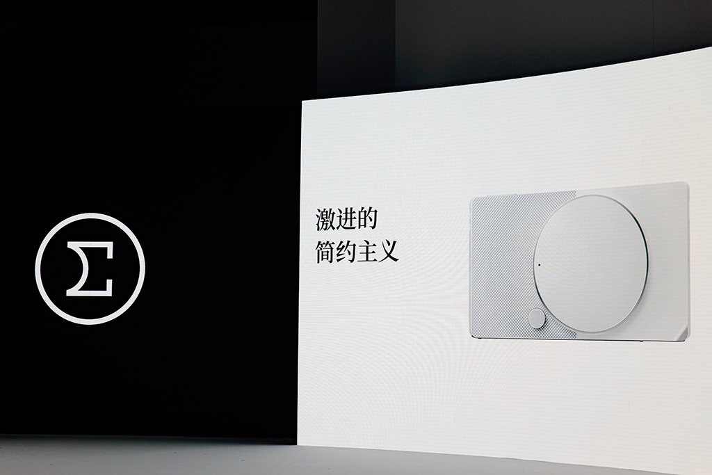 相机理念革新 适马极简设计无反相机BF发布  第6张