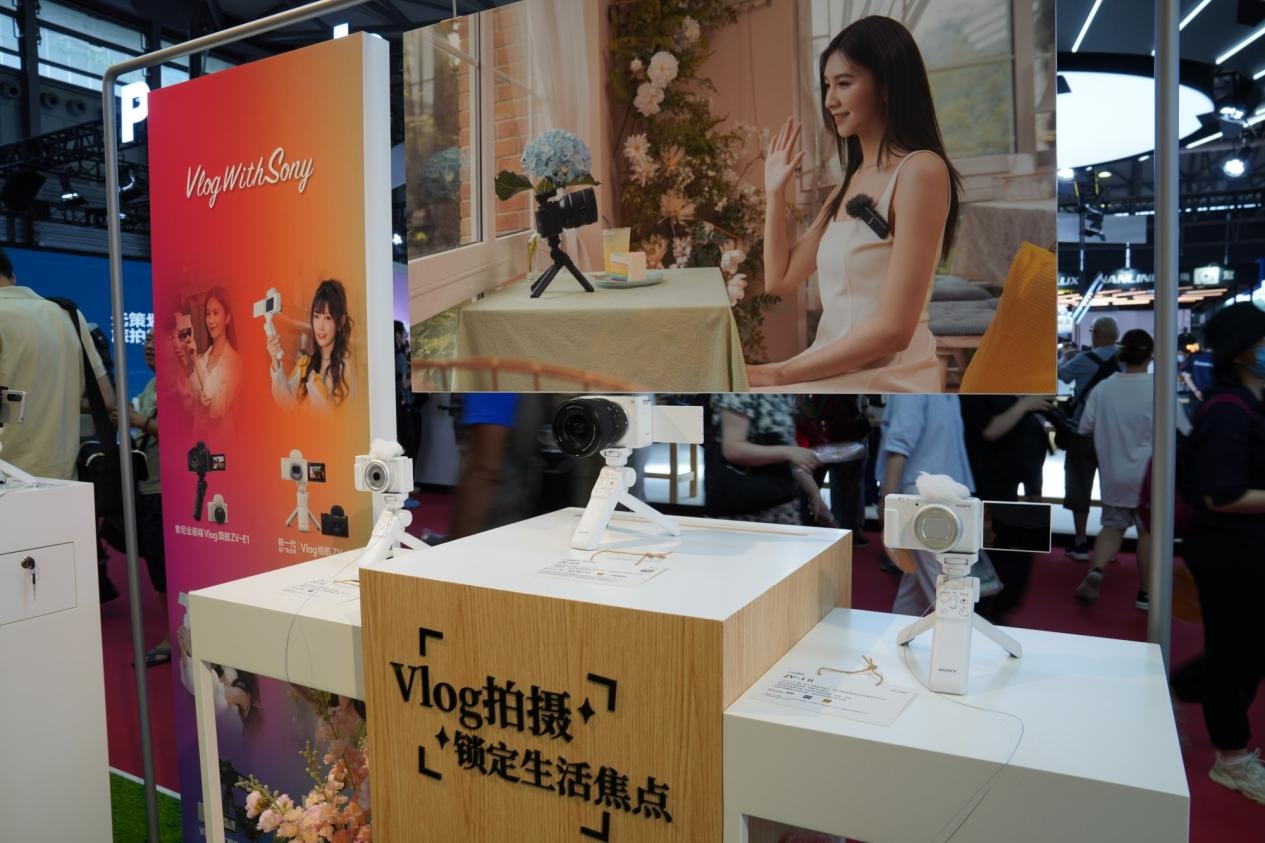 影像连接想象 P&I 2023索尼展台报道  第11张