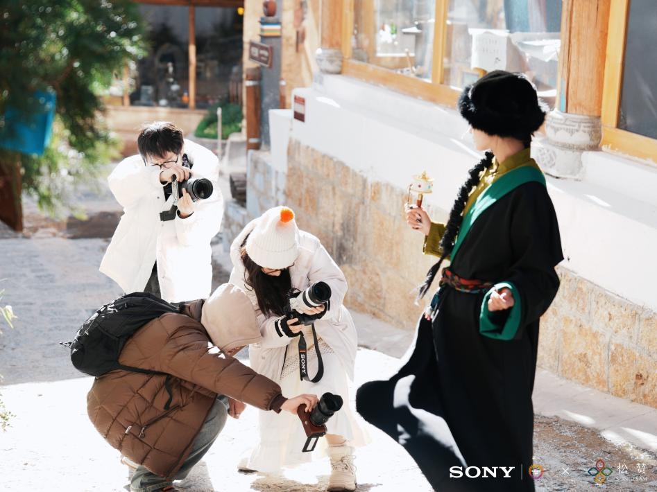 索尼感动之旅香格里拉风情体验暨Alpha 1 II、FE 28-70mm F2 GM实拍体验 ...  第10张