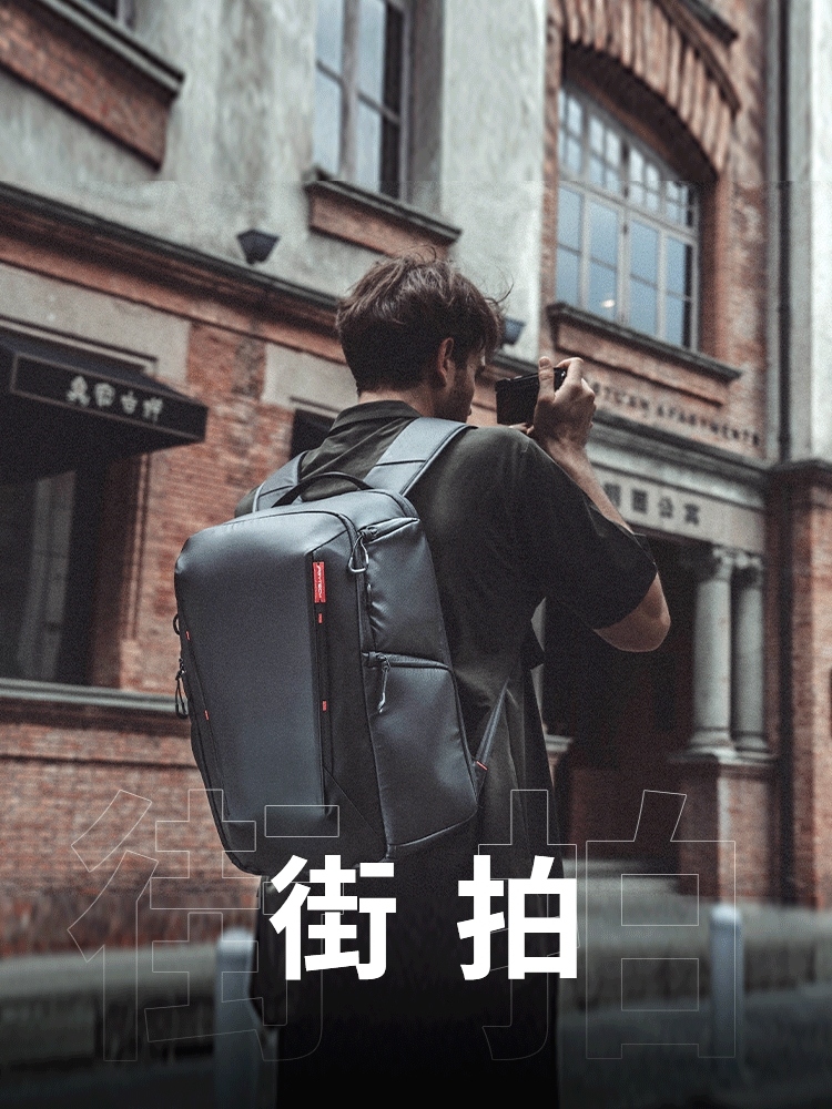 PGYTECH发布OneGo air & OneMo Lite双肩摄影包新品  第15张
