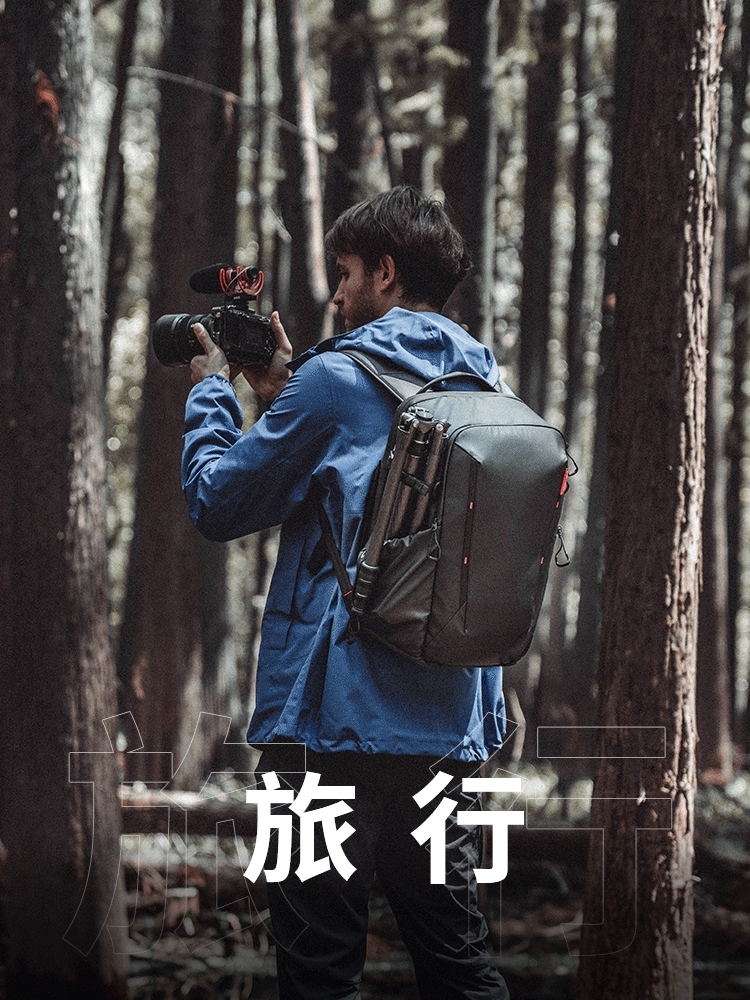 PGYTECH发布OneGo air & OneMo Lite双肩摄影包新品  第16张