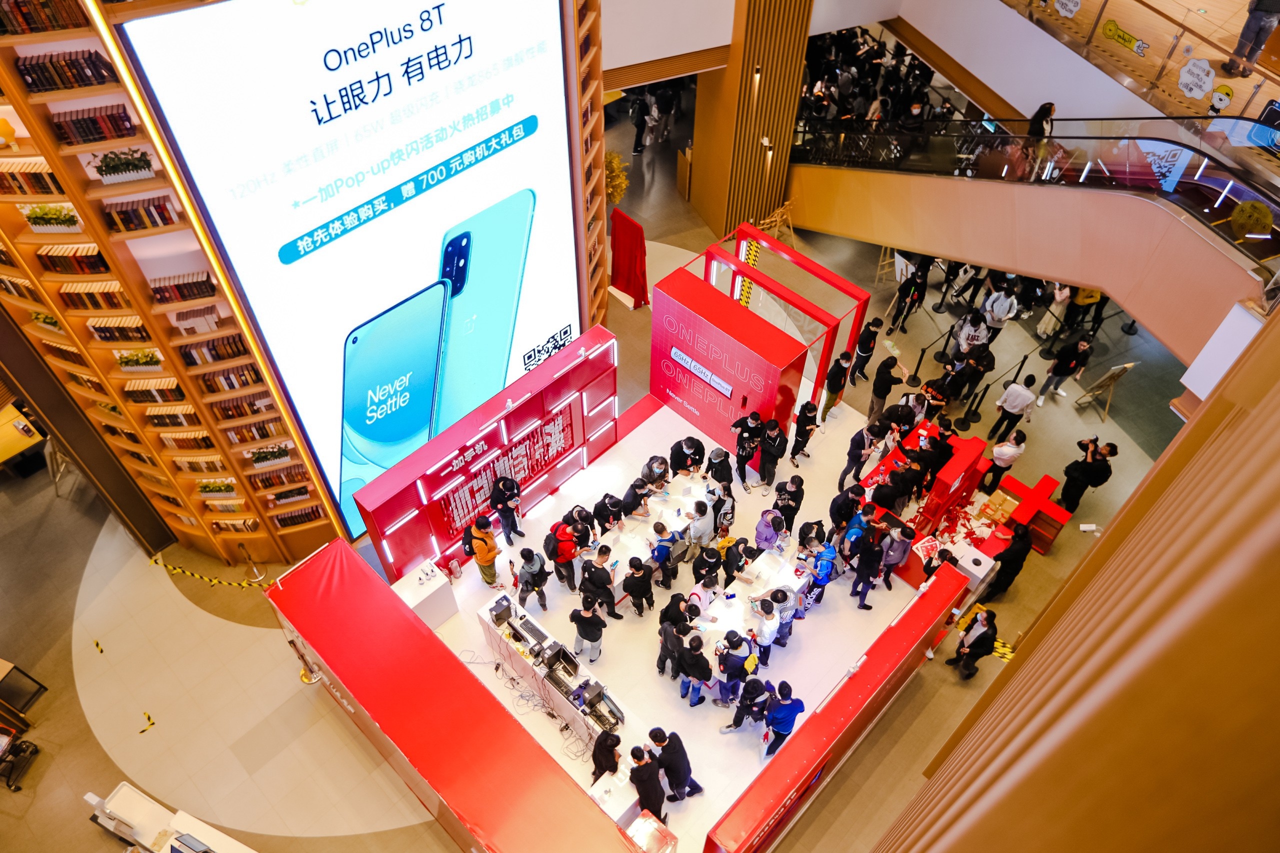 全国七城同步热销 一加 8T Pop-up闪店活动现场火爆  第2张