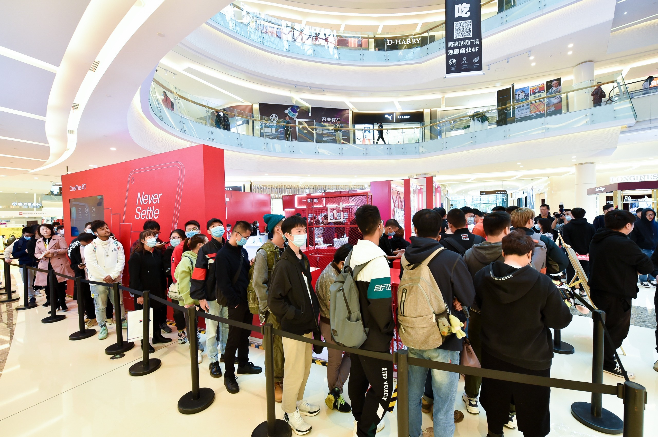 全国七城同步热销 一加 8T Pop-up闪店活动现场火爆  第7张