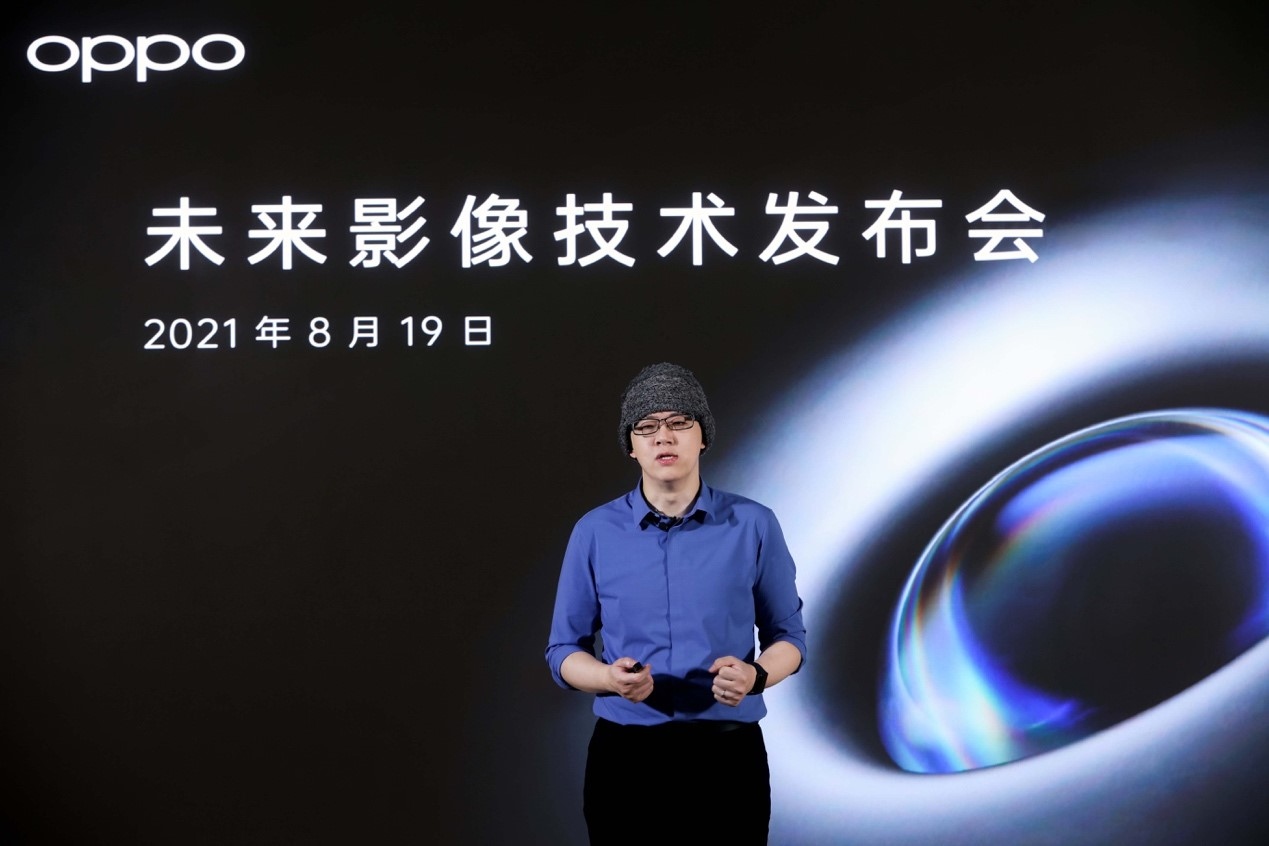 OPPO发布多项创新影像技术 引领未来手机影像发展  第1张