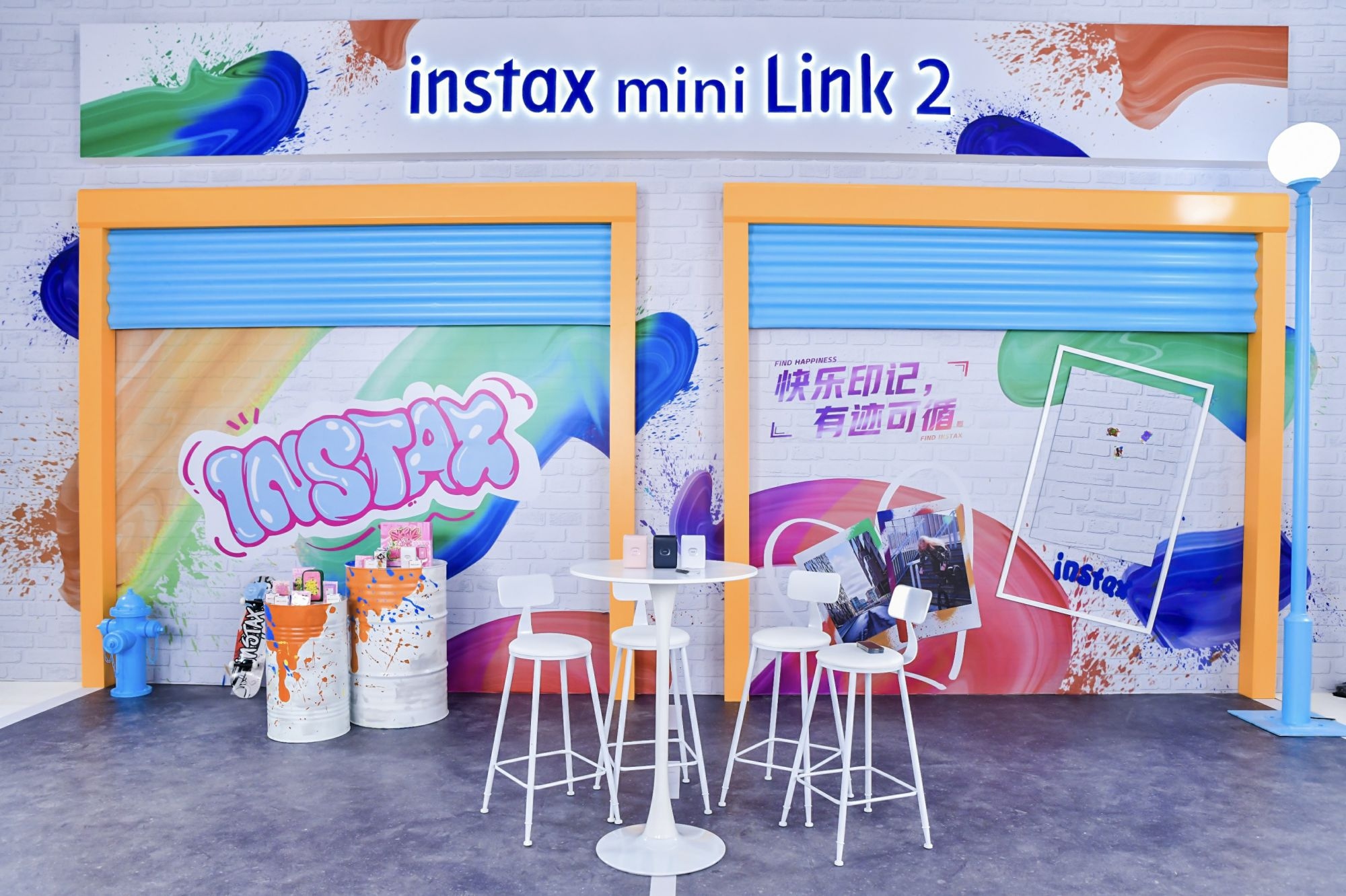 隔空创作乐趣升级 富士instax mini Link 2全新发布  第1张