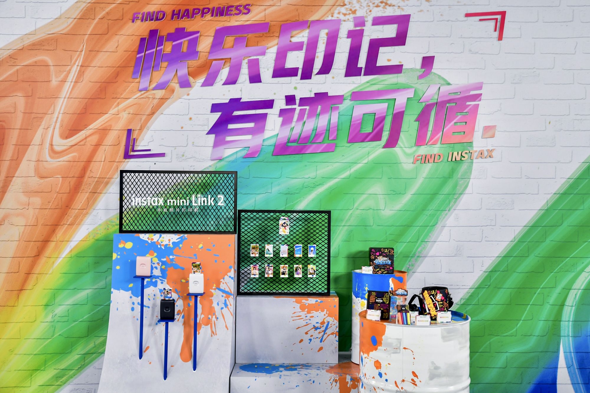隔空创作乐趣升级 富士instax mini Link 2全新发布  第4张