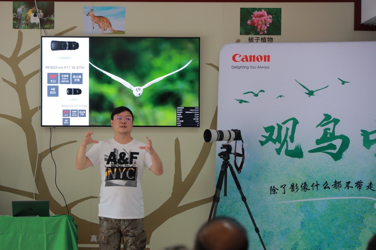 观鸟中国行走进青州 EOS寻影生态之城  第12张