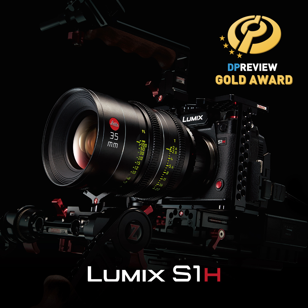 LUMIX S1H获得了DP REVIEW金奖！  第1张