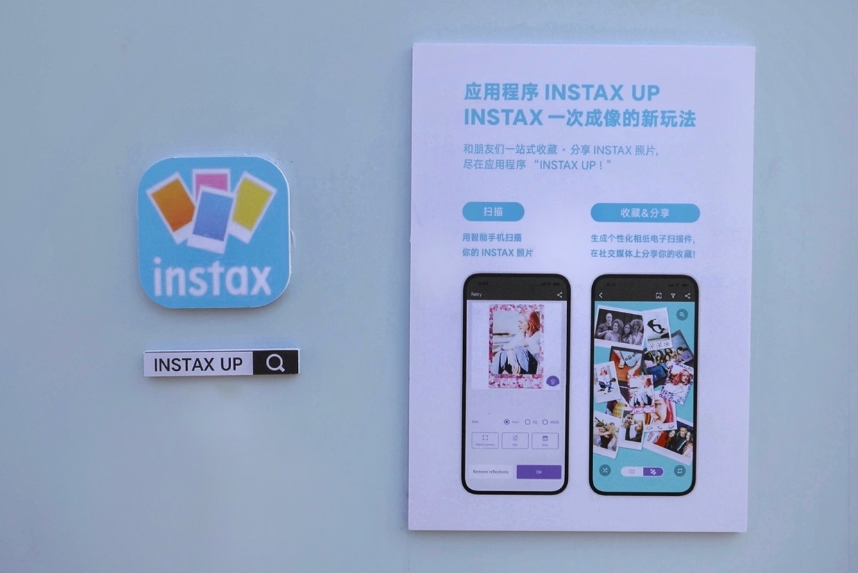 感受春日浪漫，富士instax mini 12带你“拍点新花样”  第6张