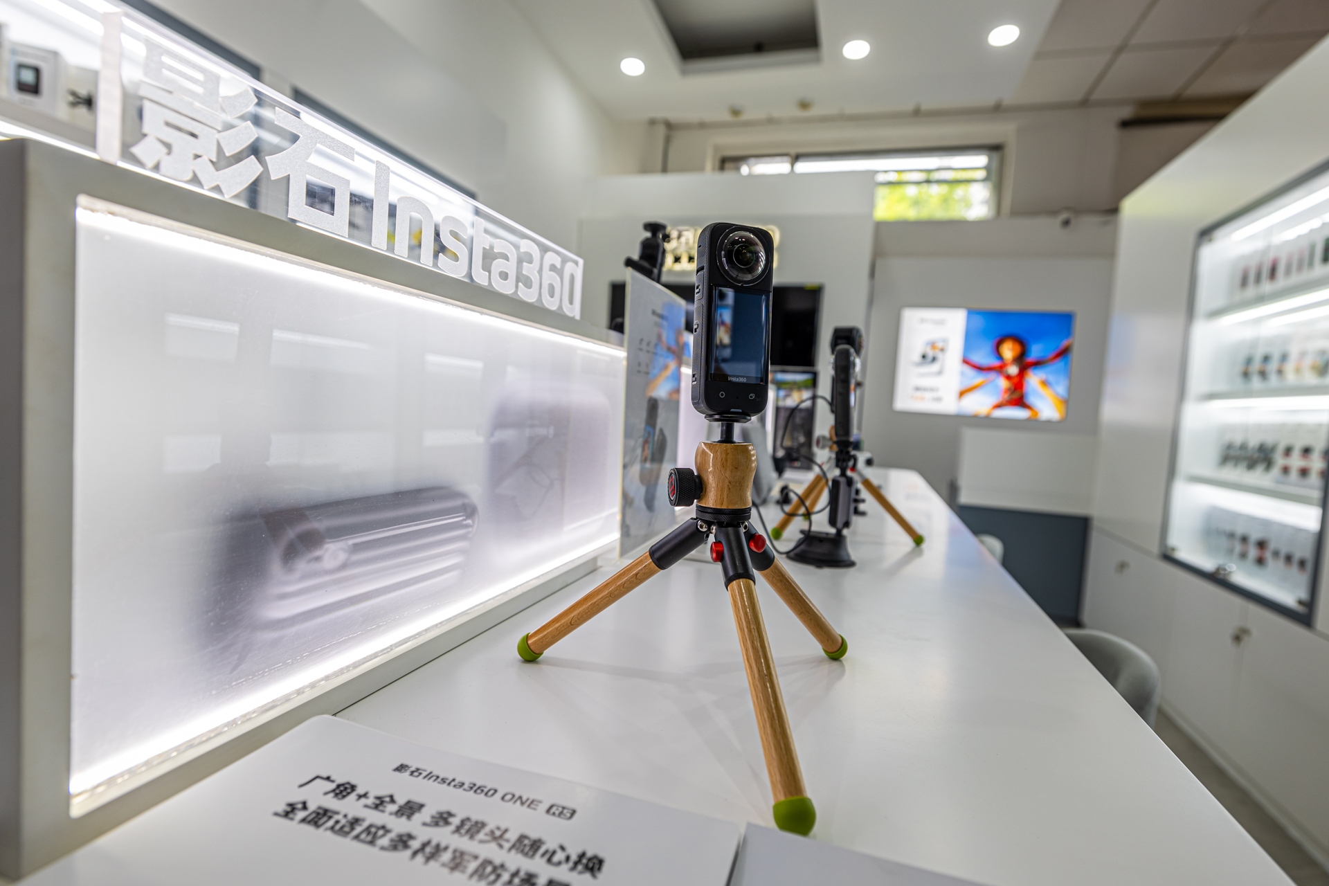影石Insta360北京体验店正式开业 更多福利等您现场体验  第14张